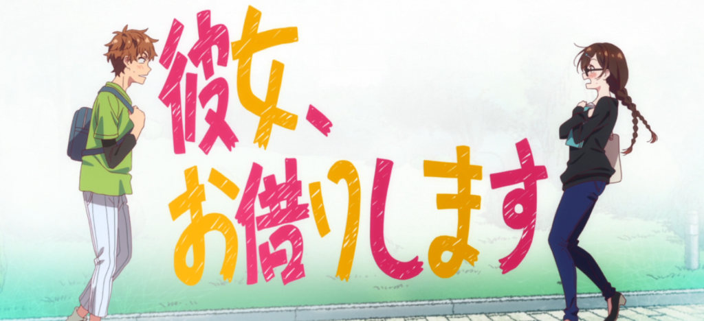Kanojo, Okarishimasu – 2º temporada ganha trailer e data de