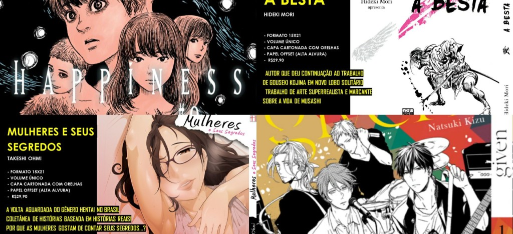 Novas adaptações do mangá de Given são anunciadas!