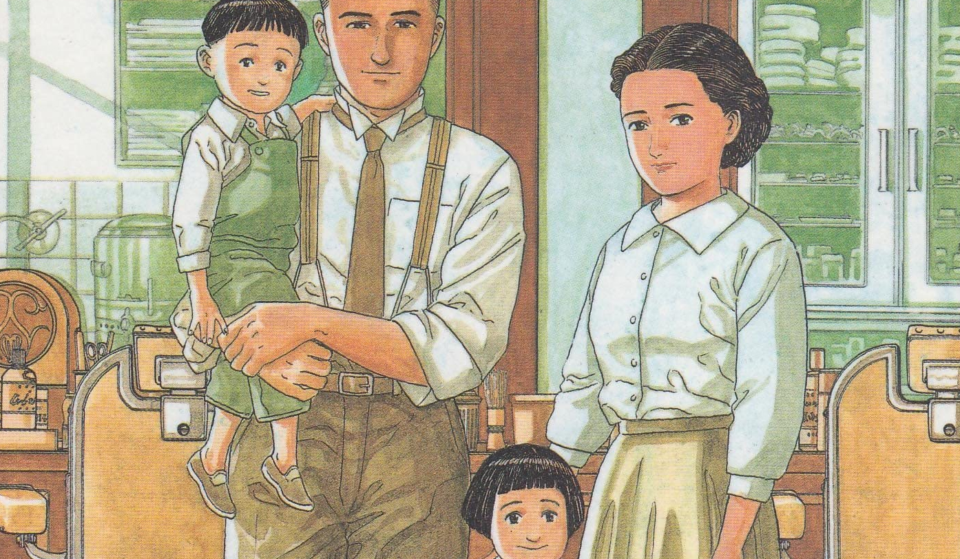 Chichi No Koyomi Scan Vf